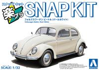 Aoshima 1/32 SNAP KIT #20-PW Volkswagen Beetle (Pearl White) (Special Order)