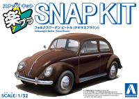 Aoshima 1/32 SNAP KIT #20-TB Volkswagen Beetle (Texas Brown) (Special Order)