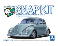 Aoshima 1/32 SNAP KIT #20CU-SS Volkswagen Beetle Custom(Strato Silver) (Special Order)