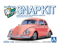Aoshima 1/32 SNAP KIT #20CU-CP Volkswagen Beetle Custom(Coral Pink) (Special Order)
