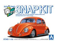 Aoshima 1/32 SNAP KIT #20CU-MO Volkswagen Beetle Custom(Metallic Orange) (Special Order)