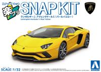 Aoshima 1/32 SNAP KIT #12-B Lamborghini Aventador S (Pearl Yellow) (Special Order)