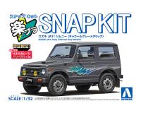 Aoshima 1/32 SNAP KIT #18-CG Suzuki JA11 Jimny(Charcoal Gray Metallic) (Special Order)