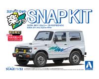 Aoshima 1/32 SNAP KIT #18-SW Suzuki JA11 Jimny(Superior White) (Special Order)