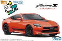 Aoshima 1/24 SNAP CAR #07-OR RZ34 Fairlady Z Customized Edition 2024 432 Orange (Special Order)