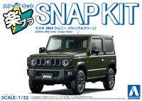 Aoshima 1/32 SNAP KIT #09-JG Suzuki JB64 Jimny (Jungle Green) (Special Order)
