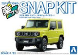 Aoshima 1/32 SNAP KIT #09-KY Suzuki JB64 Jimny (Kinetic Yellow) (Special Order)