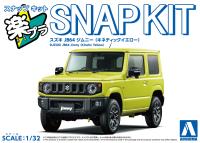 Aoshima 1/32 SNAP KIT #09-KY Suzuki JB64 Jimny (Kinetic Yellow) (Special Order)