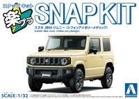 Aoshima 1/32 SNAP KIT #09-CI Suzuki JB64 Jimny (Chiffon Ivory Metallic) (Special Order)
