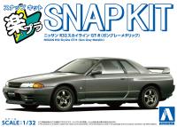 Aoshima 1/32 SNAP KIT #14-GG Nissan R32 Skyline GT-R(Gunmetallic Gray) (Special Order)