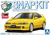 Aoshima 1/32 SNAP KIT #22-SY Honda DC2 Integra Type R (Sunlight Yellow) (Special Order)