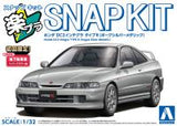 Aoshima 1/32 SNAP KIT #22-VS Honda DC2 Integra Type R (Vogue Silver Metallic) (Special Order)