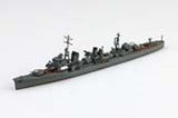 Aoshima 1/700 Waterline #445 Japanese Navy Destroyer Akigumo (Special Order)