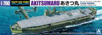 Aoshima 1/700 Landing Vehicle Carrier AKITSUMARU STD (Special Order)