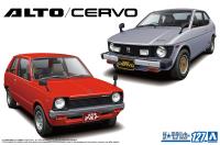 Aoshima 1/20 Suzuki SS30V Alto/SS20 Cervo '79 (Special Order)