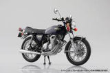 Aoshima 1/12 Diecast Motorcycle, Honda CB400Four Burnish Blue (Special Order)