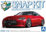 Aoshima 1/32 SNAP KIT #17CU-CR Nissan RZ34 Fairlady Z Custom Wheel(Carmine Red) (Special Order)