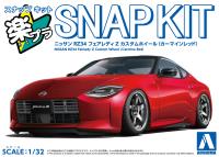 Aoshima 1/32 SNAP KIT #17CU-CR Nissan RZ34 Fairlady Z Custom Wheel(Carmine Red) (Special Order)