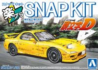 Aoshima 1/32 SNAP KIT #CM-2 Initial D Keisuke's FD (Special Order)