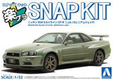 Aoshima 1/32 SNAP KIT #12-MJ Nissan R34 Skyline GT-R Nur(Millennium Jade) (Special Order)