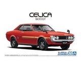 Aoshima 1/24 Toyota TA22 Celica 1600GT '72 (Special Order)