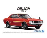 Aoshima 1/24 Toyota TA22 Celica 1600GT '72 (Special Order)