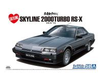 Aoshima 1/24 Nissan KDR30 Skyline HT2000TURBO INTERCOOLER RS X '84 (Special Order)