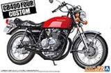 Aoshima 1/12 The Bike #22 Honda CB400 CB400Four '76 Custom (Special Order)