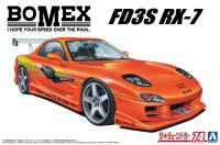 Aoshima 1/24 TUNED CAR #74 Mazda RX-7 FD3S Bomex '99 (Special Order)