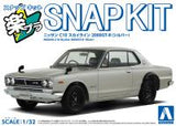 Aoshima 1/32 SNAP KIT #16-SV Nissan C10 Skyline 2000GT-R(Silver) (Special Order)