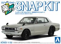 Aoshima 1/32 SNAP KIT #16-SV Nissan C10 Skyline 2000GT-R(Silver) (Special Order)