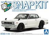 Aoshima 1/32 SNAP KIT #16-WH Nissan C10 Skyline 2000GT-R(White) (Special Order)