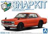 Aoshima 1/32 SNAP KIT #16-RD Nissan C10 Skyline 2000GT-R(Red) (Special Order)