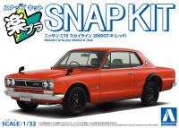 Aoshima 1/32 SNAP KIT #16-RD Nissan C10 Skyline 2000GT-R(Red) (Special Order)