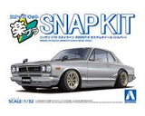Aoshima 1/32 SNAP KIT#16CU-SV Nissan C10 Skyline 2000GT-R Custom Wheel (Silver) (Special Order)