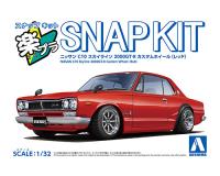 Aoshima 1/32 SNAP KIT#16CU-RD Nissan C10 Skyline 2000GT-R Custom Wheel (Red) (Special Order)