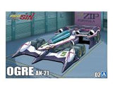 Aoshima 1/24 CYBER FORMULA #2 Ogre AN-21 (Special Order)