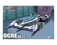 Aoshima 1/24 CYBER FORMULA #2 Ogre AN-21 (Special Order)