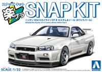 Aoshima 1/32 SNAP KIT #12CU-WP Nissan R34 Skyline GT-R Custom Wheel (White Pearl) (Special Order)