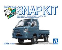 Aoshima 1/32 SNAP KIT #05CU-BG Subaru Sambar Truck Custom Wheels (Blue Gray) – Truck kits (Special Order)