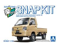 Aoshima 1/32 SNAP KIT #05CU-KI Subaru Sambar Truck Custom Wheels (Khaki) – Truck kits (Special Order)