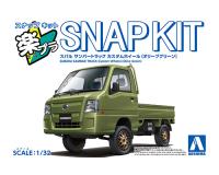 Aoshima 1/32 SNAP KIT #05CU-OG Subaru Sambar Truck Custom Wheels (Olive Green) – Truck kits (Special Order)
