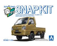 Aoshima 1/32 SNAP KIT #05CU-OE Subaru Sambar Truck Custom Wheels (Olive) – Truck kits (Special Order)