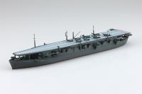 Aoshima 1/700 Waterline Series #209 IJN Aircraft Carrier Unyō (Special Order)