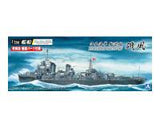 Aoshima 1/700 Fullhull Marine Vessel Full Hull IJN Destroyer Isokaze (Special Order)