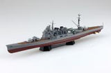 Aoshima 1/700 FULLHULL MARINE VESSEL Vessel Full Hull IJN Heavy Cruiser Atago 1942 (Special Order)
