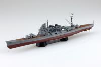 Aoshima 1/700 FULLHULL MARINE VESSEL Vessel Full Hull IJN Heavy Cruiser Atago 1942 (Special Order)