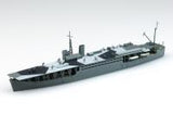 Aoshima 1/700 Waterline, Japanese Army Landing Ship Akitsumaru 1942 (Early Type) (Special Order)