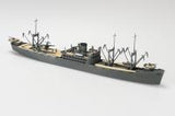 Aoshima 1/700 Waterline #560 Japanese Navy Seaplane Tender Kamikawa-Maru (Special Order)