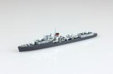 Aoshima 1/700 WATERLINE #914 British Navy Destroyer Jervis (Special Order)